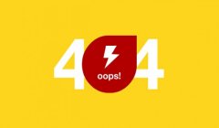 404 Error Feature 3