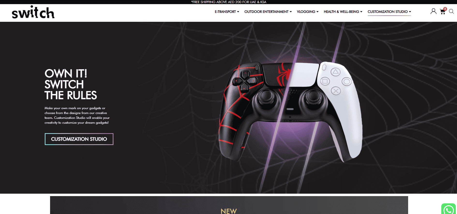 switch screenshot image